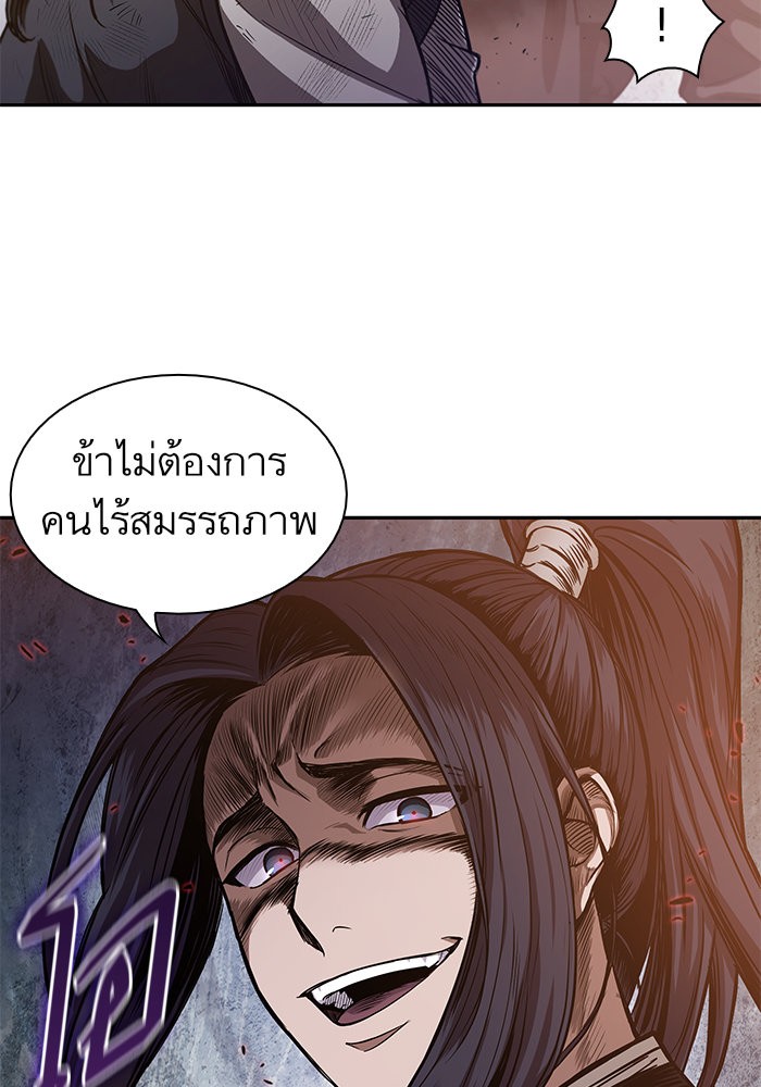 page7