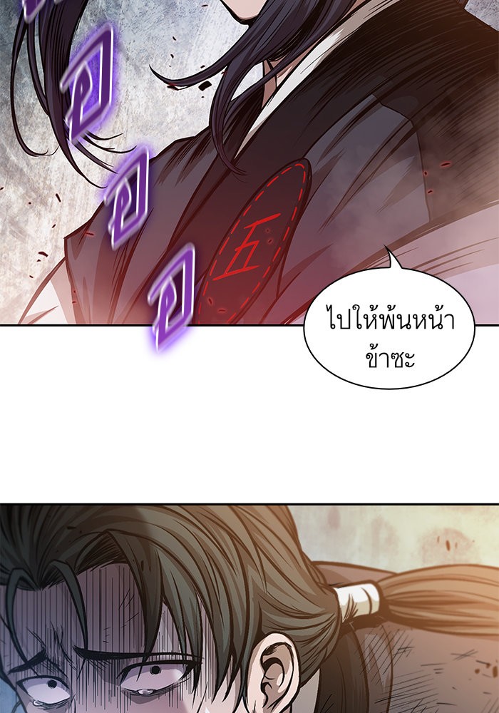 page7