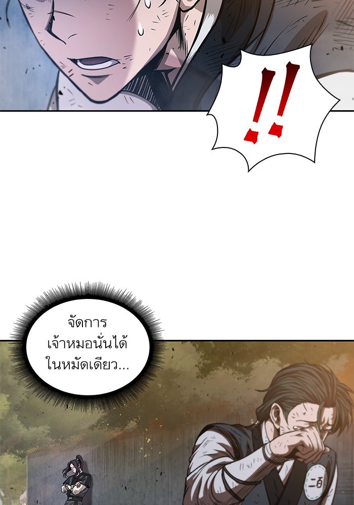 page7