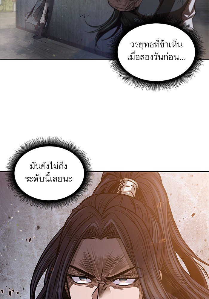 page7