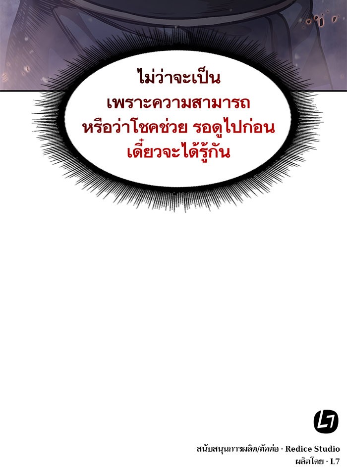 page7