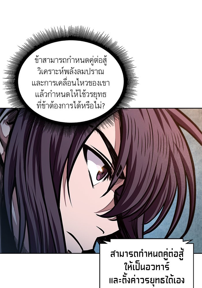 page7