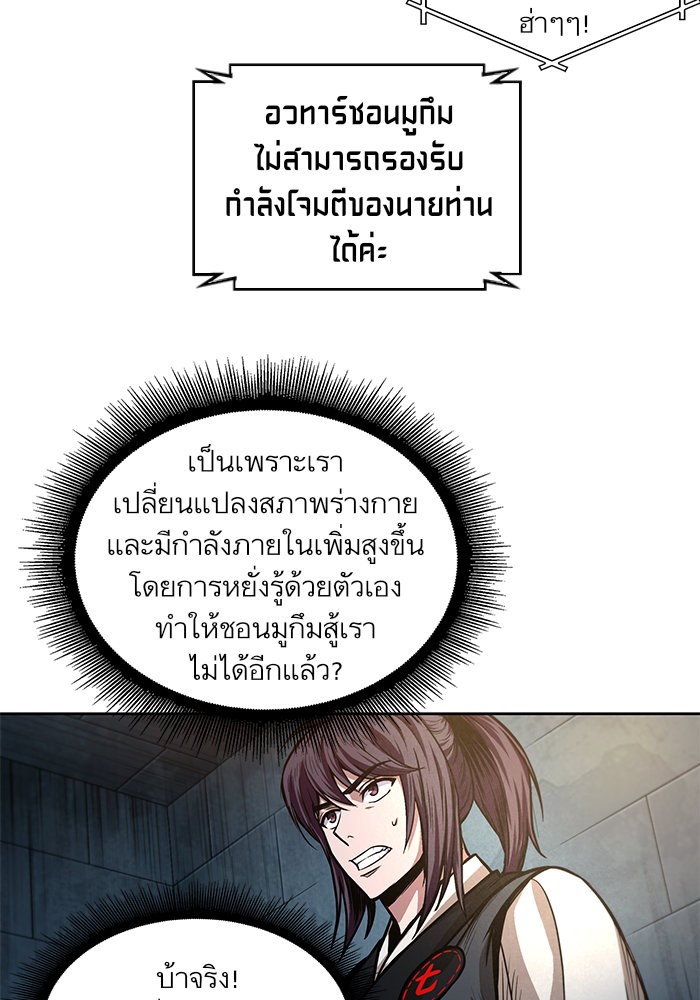 page7