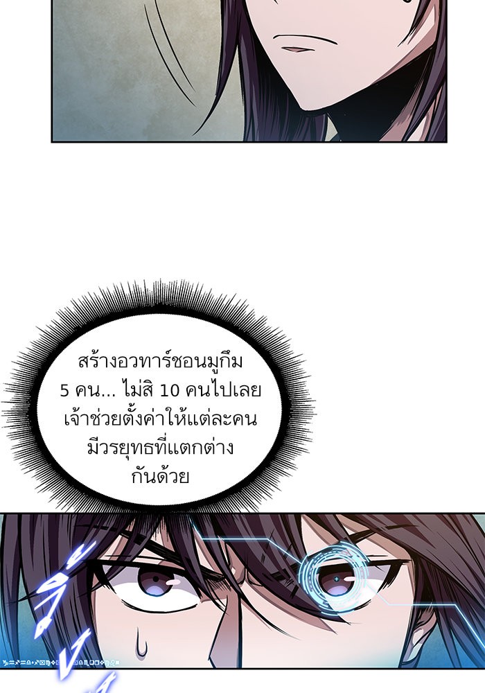 page7