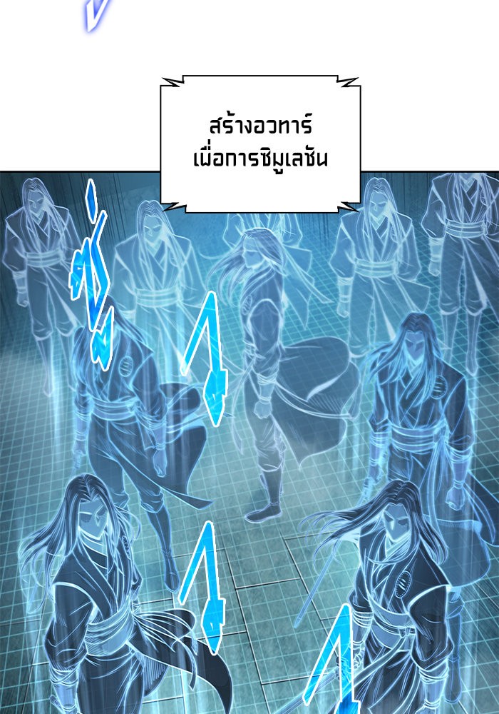 page7