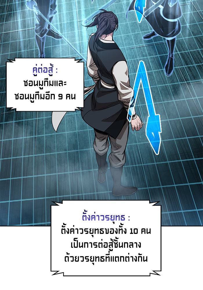 page7
