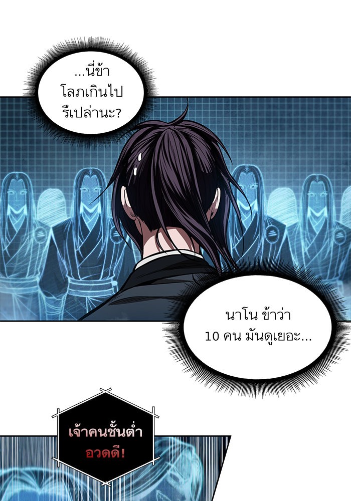 page7