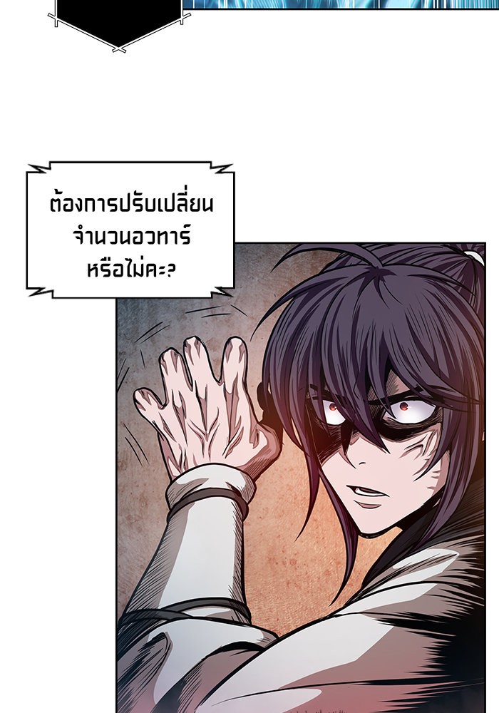 page7