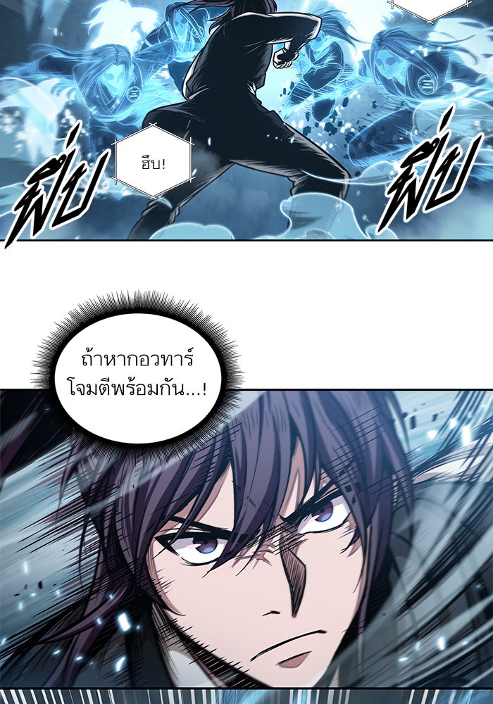 page7