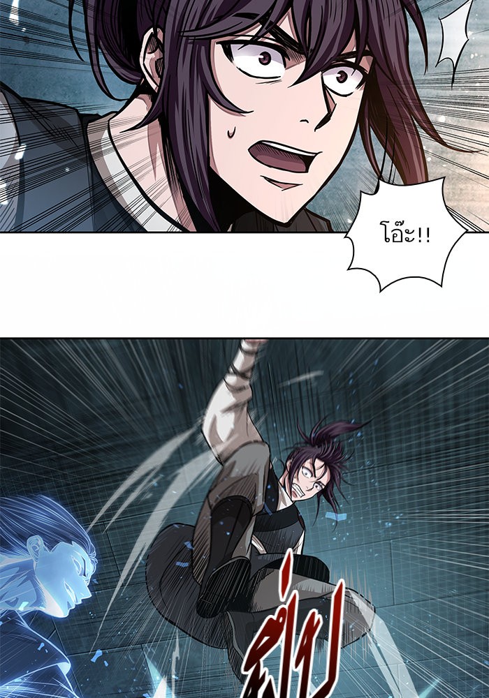 page7