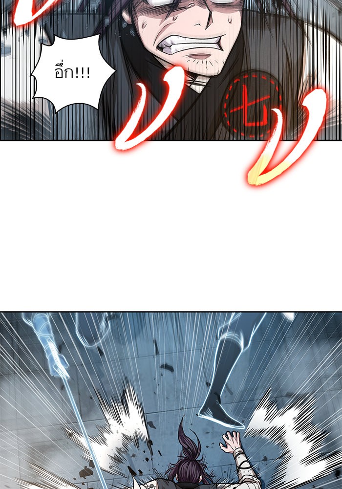 page7