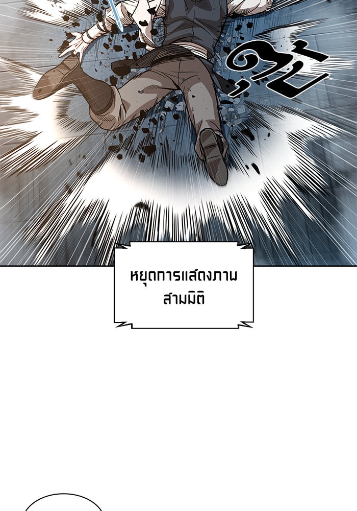 page7