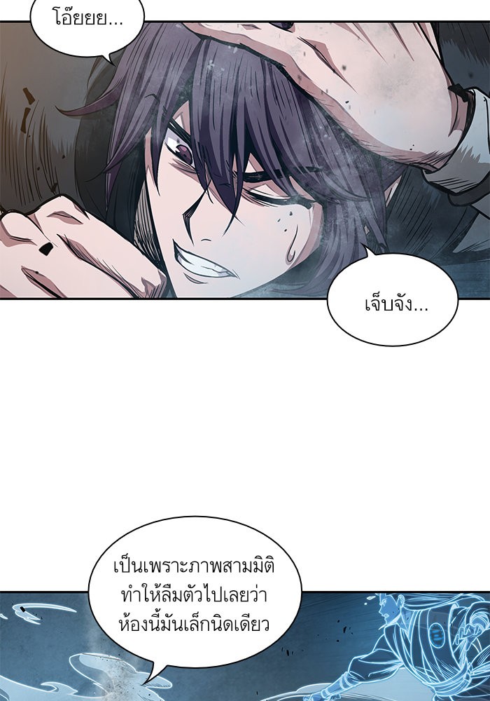 page7
