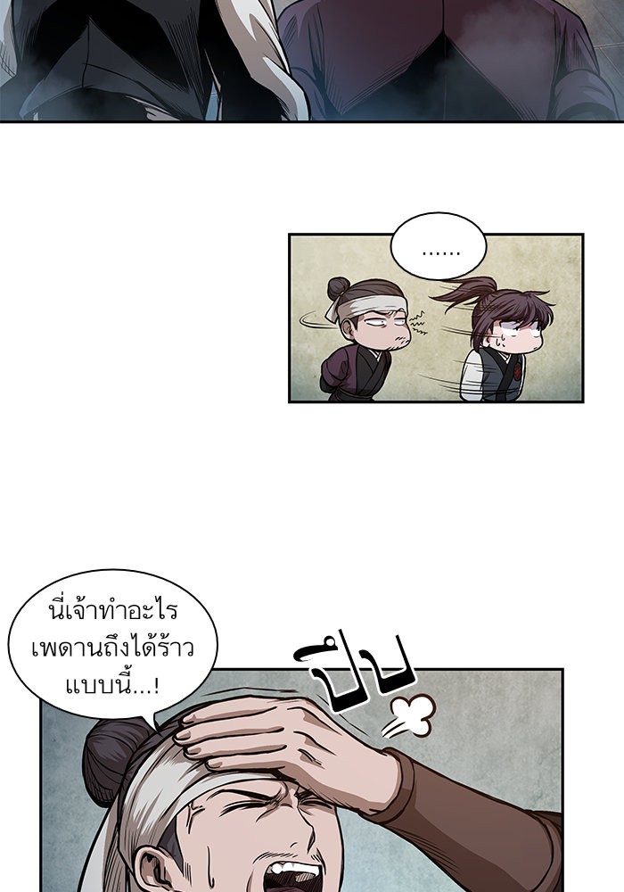 page7