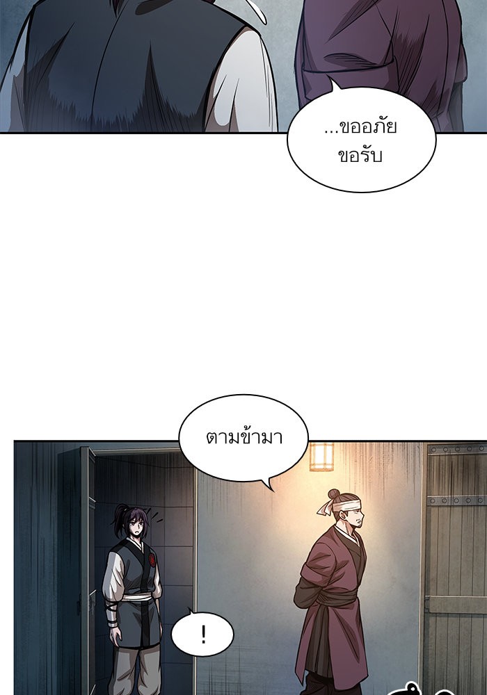 page7