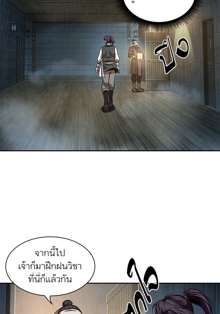 page7