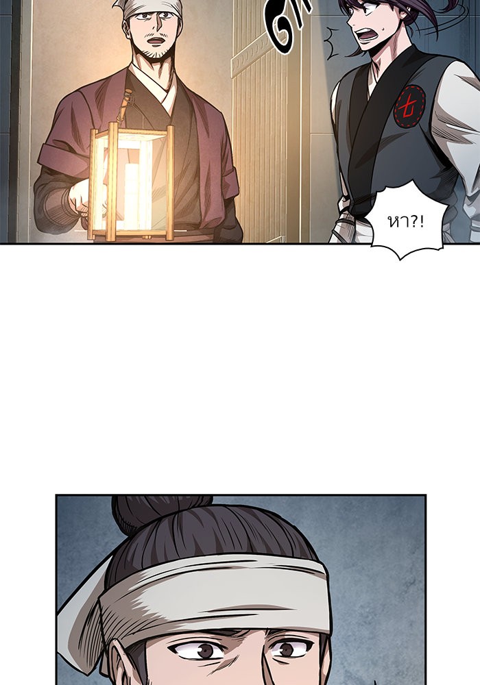 page7
