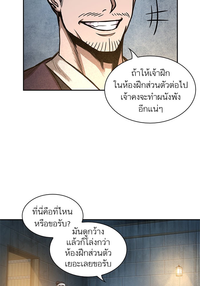 page7