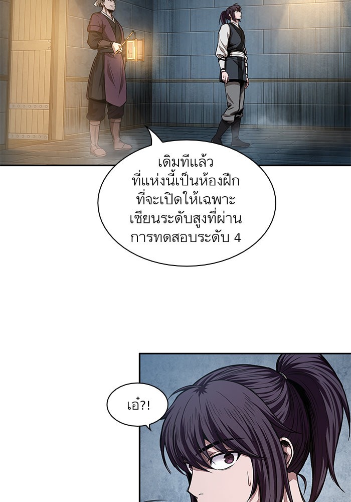 page7