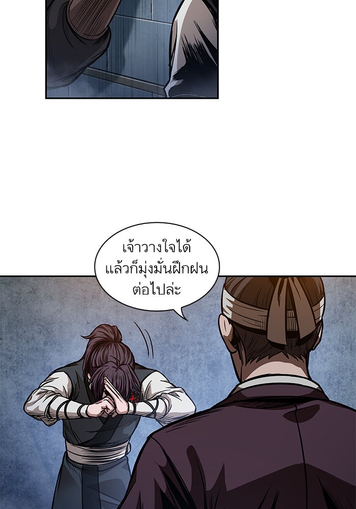 page7