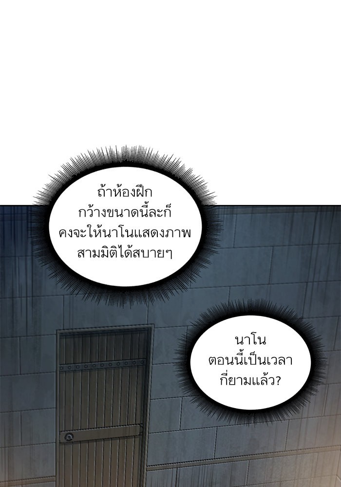 page7