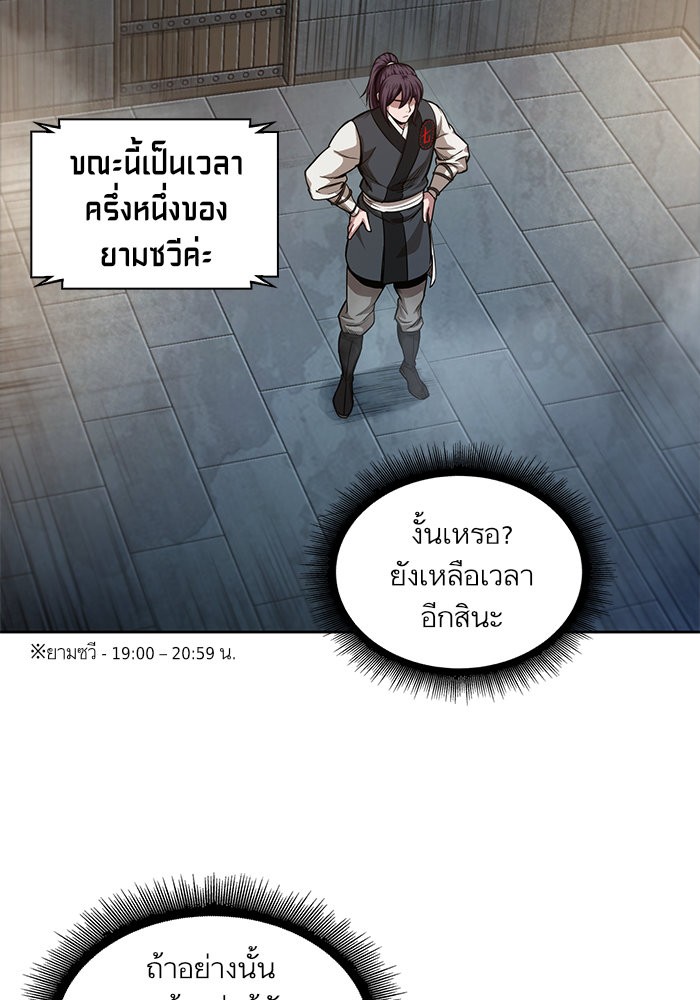 page7