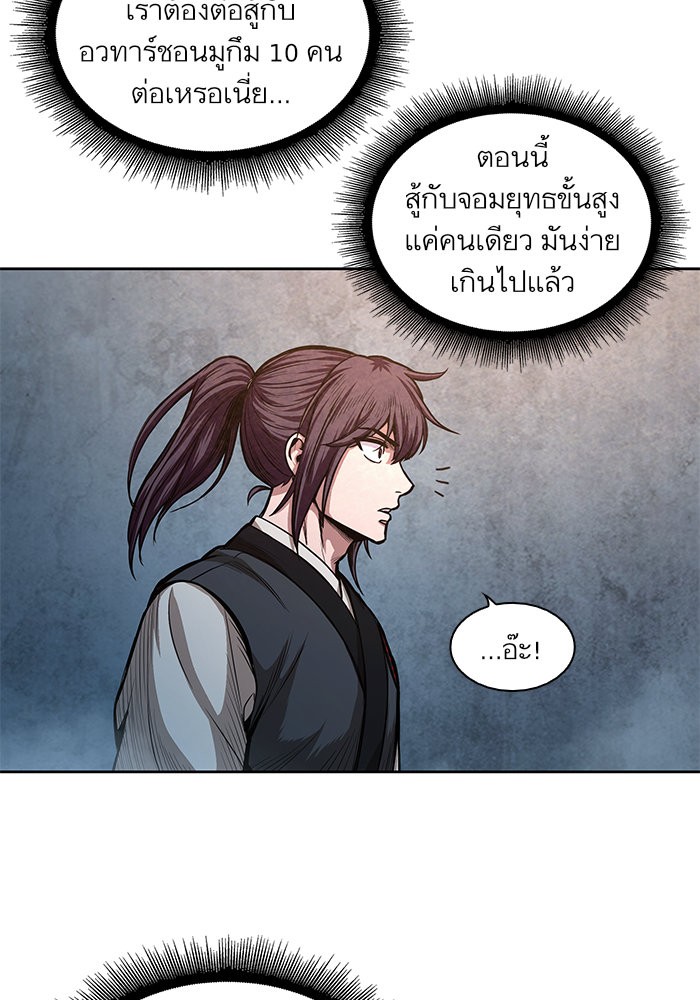 page7
