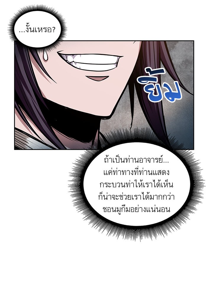 page7