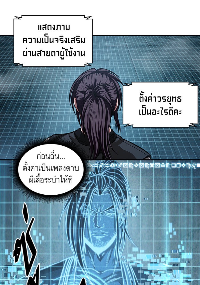 page7