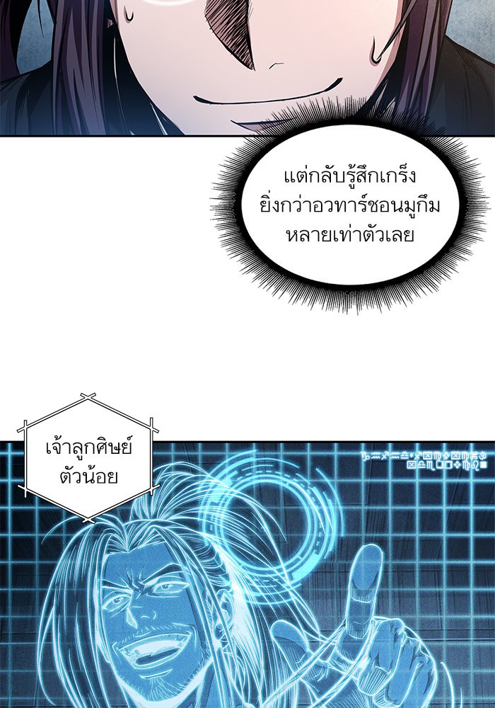 page7