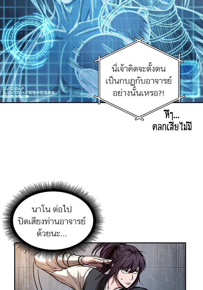 page7