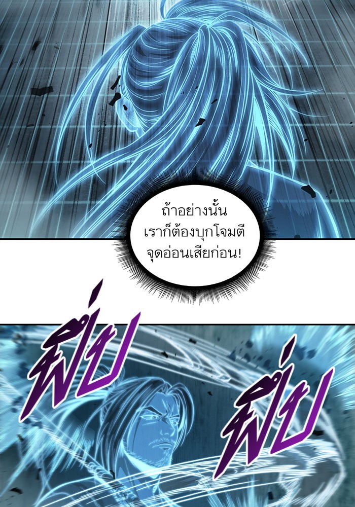 page7