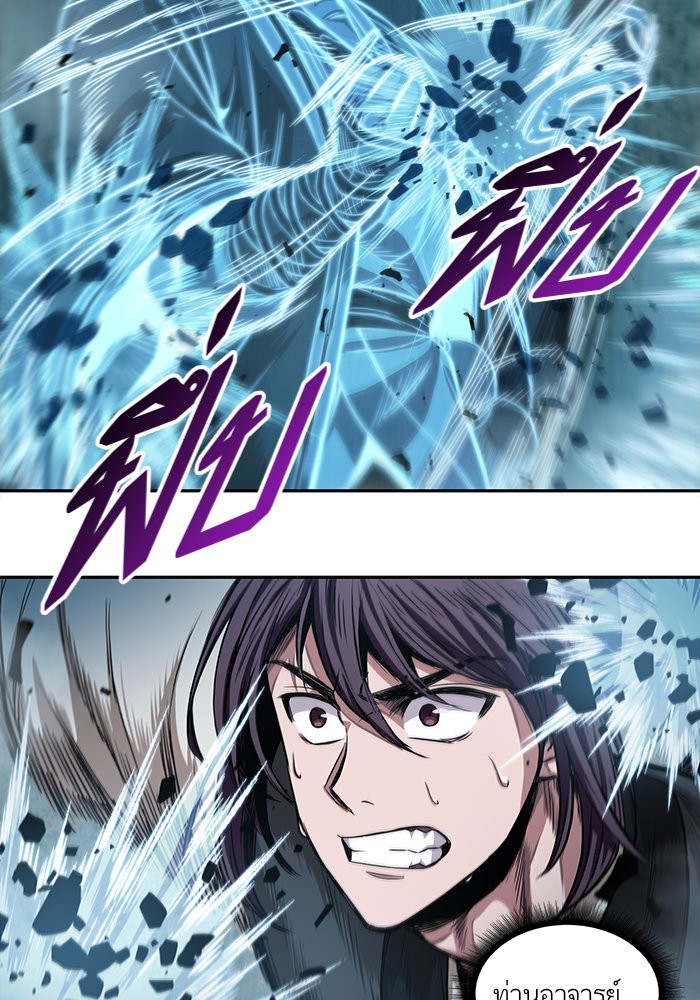 page7