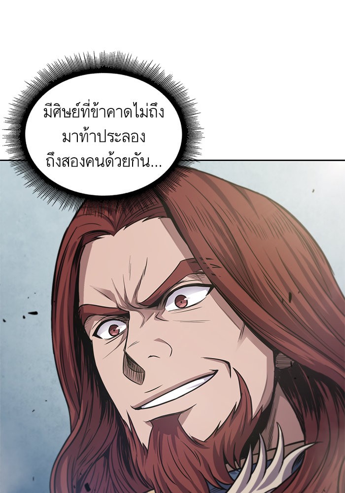 page7