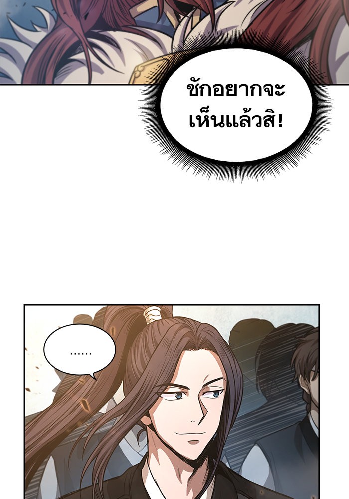 page7