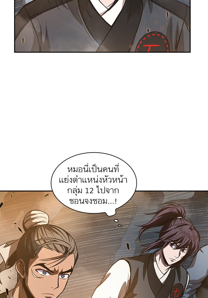 page7