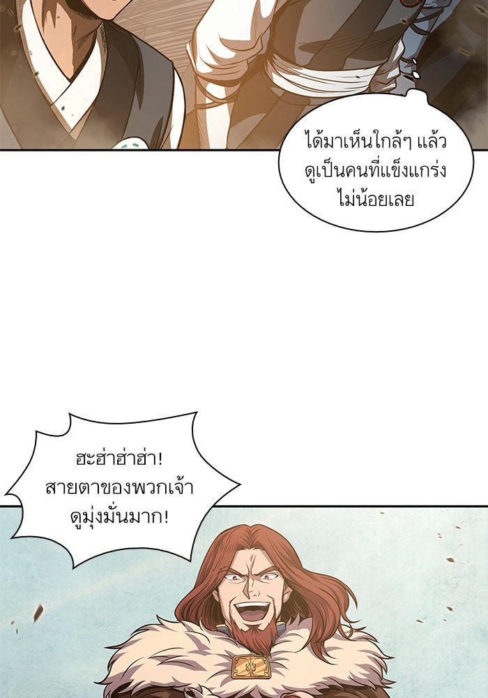 page7