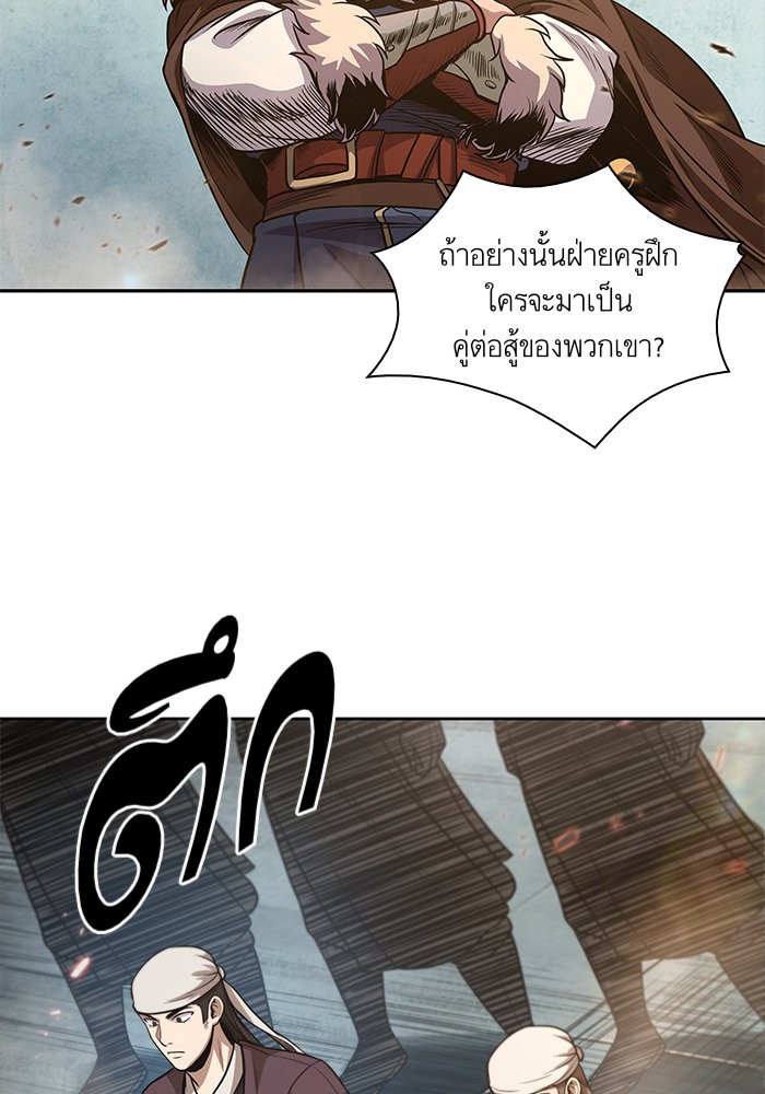 page7