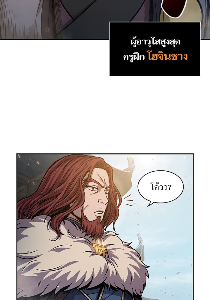 page7