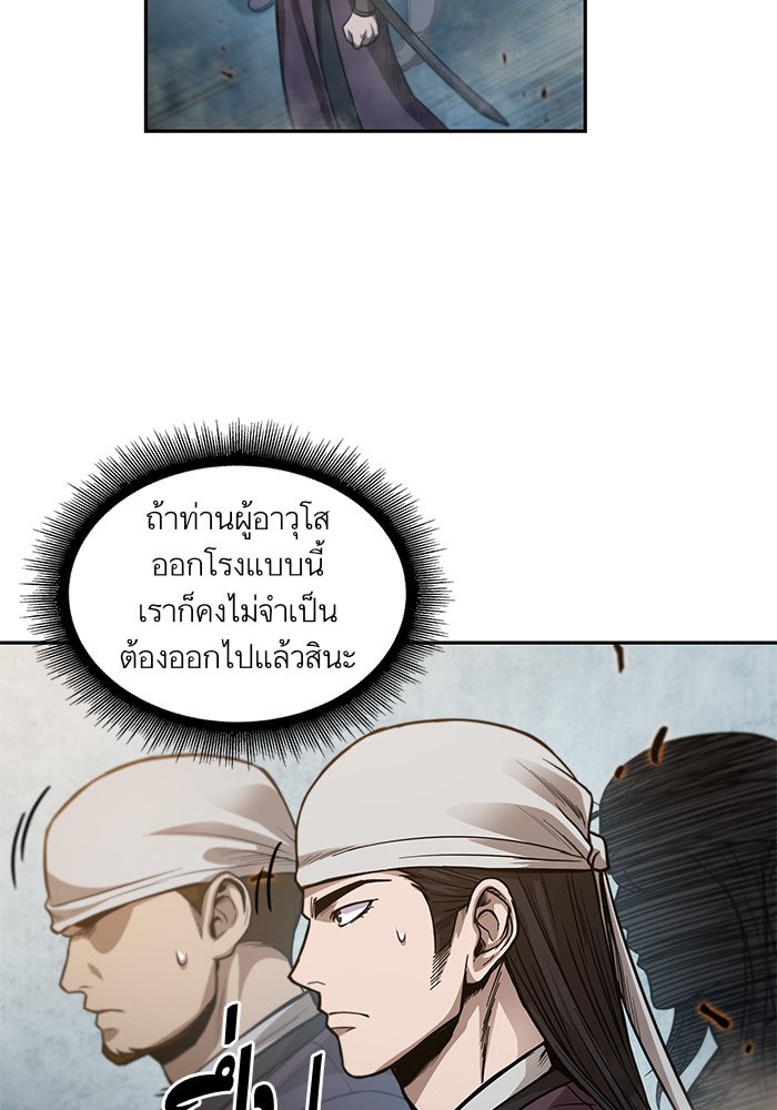 page7
