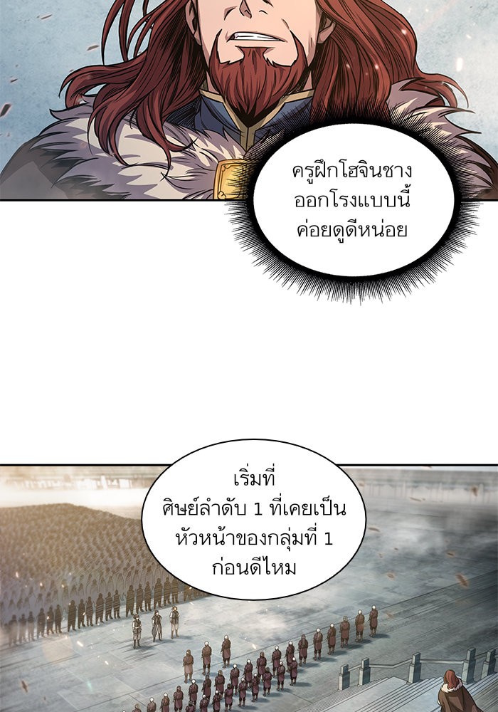 page7