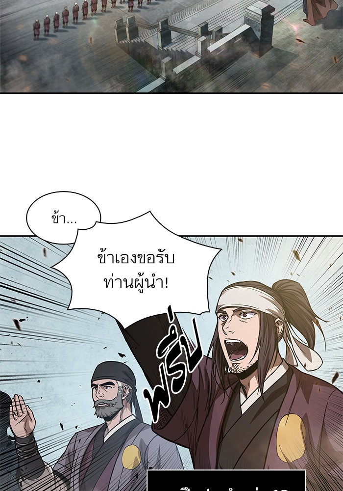 page7