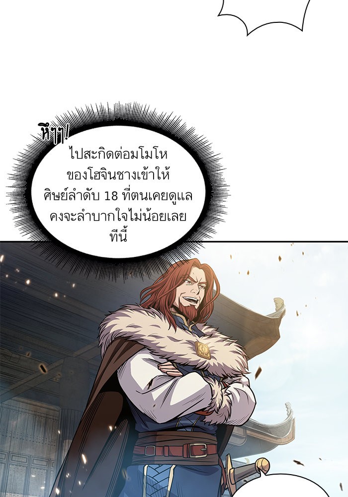 page7