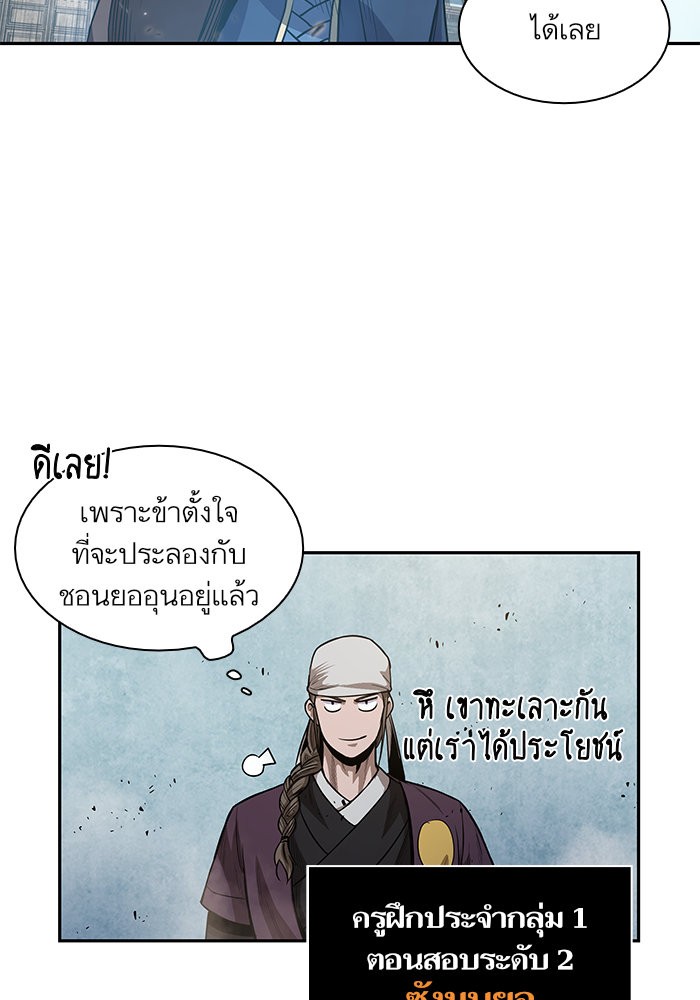 page7
