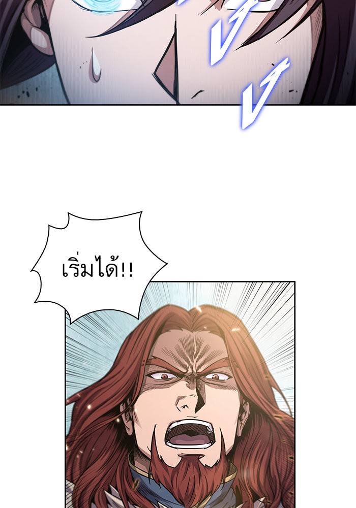 page7