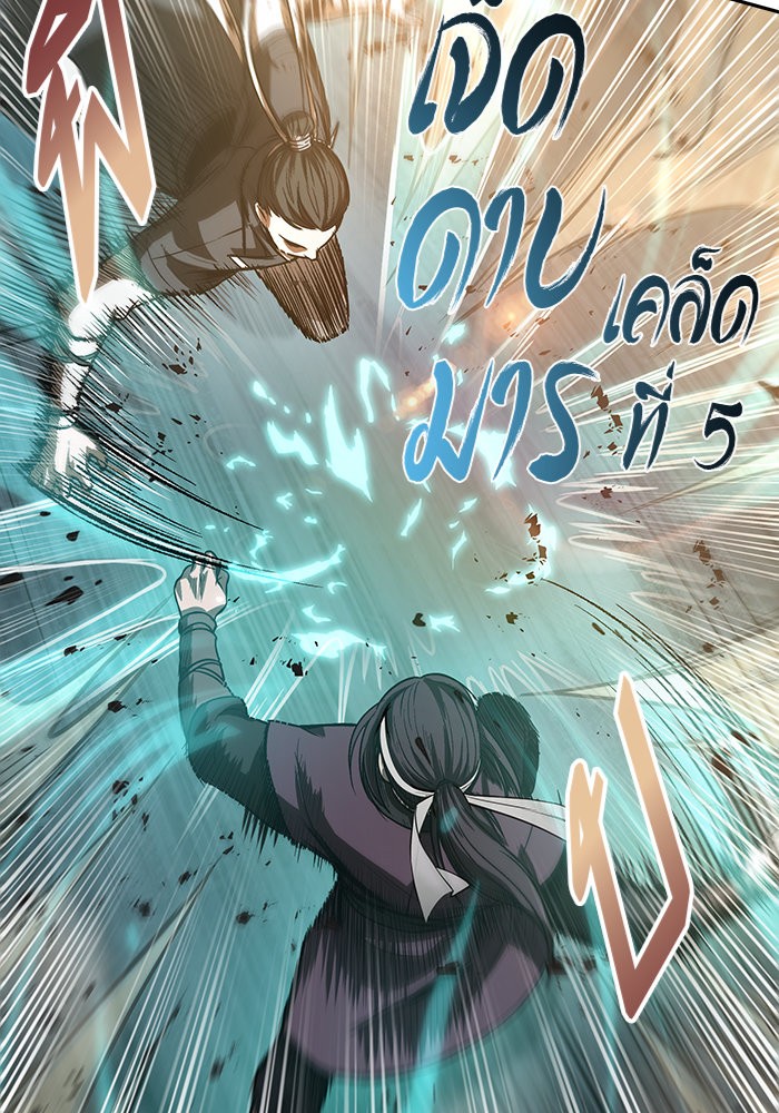 page7