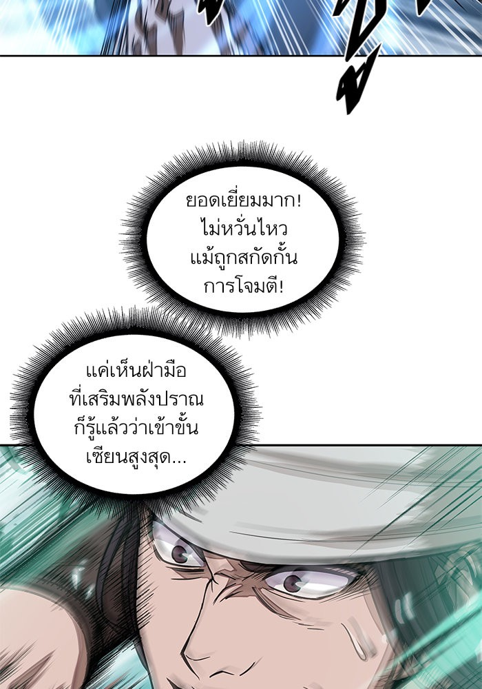 page7