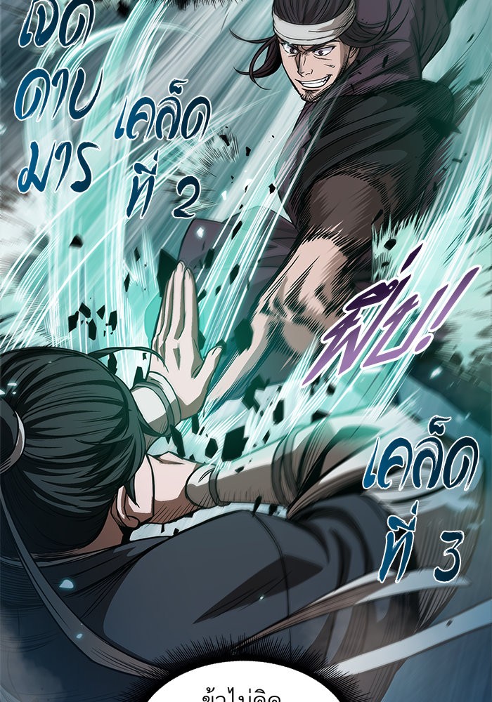 page7