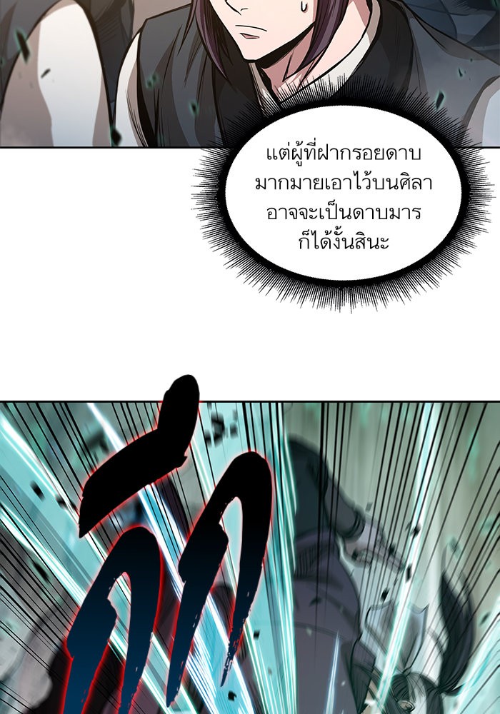 page7