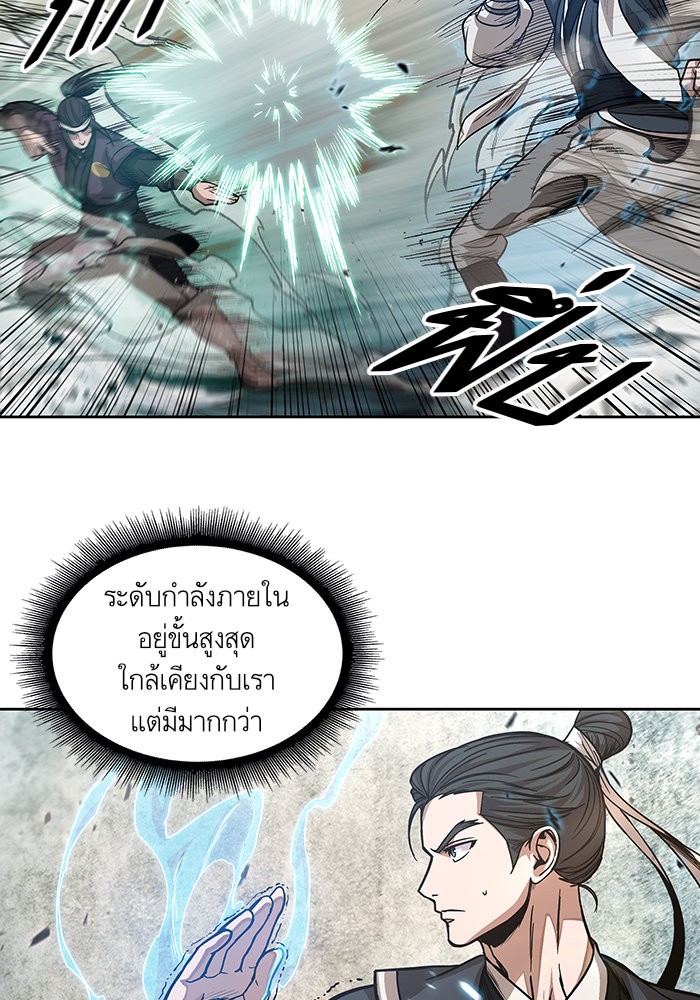 page7